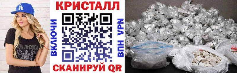 Amphetamine Розовый  Нижний Ломов 