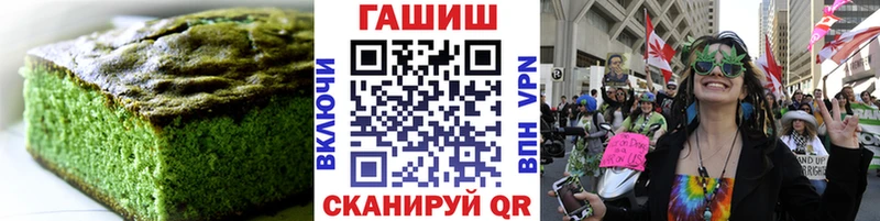 Canna-Cookies марихуана Нижний Ломов