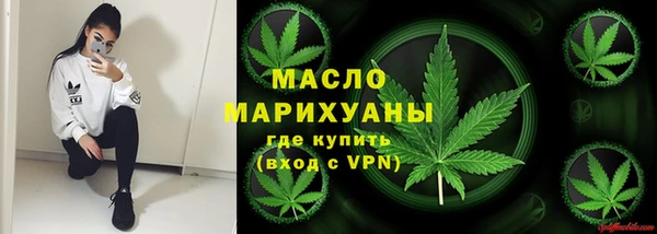 гидропоника Аркадак