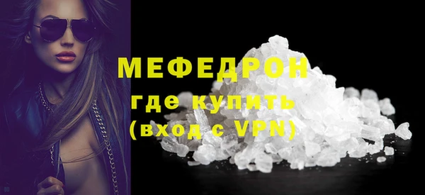 гидропоника Аркадак
