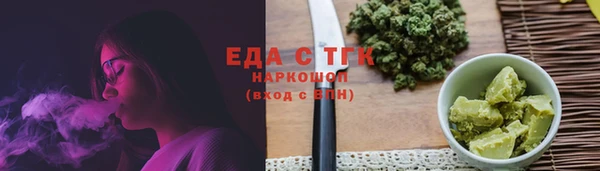 скорость Остров