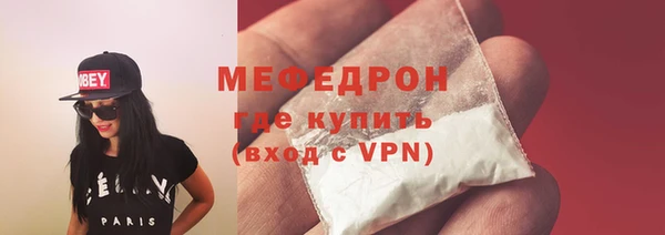 гидропоника Аркадак
