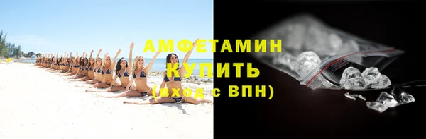 гидропоника Аркадак