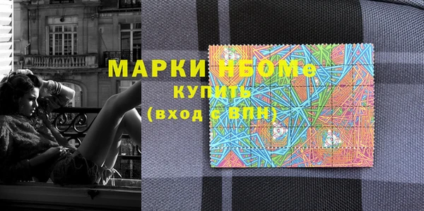 скорость Остров