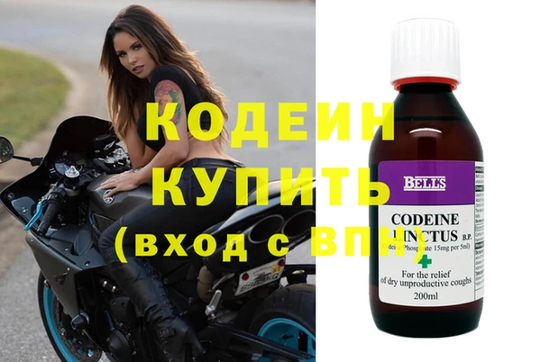 гидропоника Аркадак