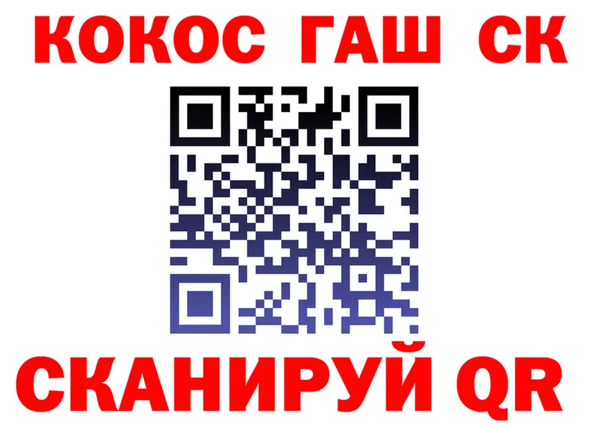 А ПВП Соль ТОР это MEGA Нижний Ломов