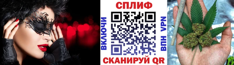 Конопля ГИДРОПОН  Нижний Ломов 
